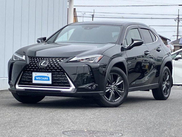 UX200 バージョンC