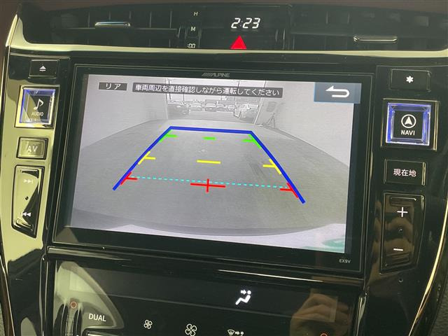 ハリアー2.0 プレミアム