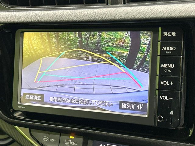 �y�o�b�N�J�����z���Ԏ��Ɍ�������A���^�C���f���Ŋm�F�ł��܂��B��^���Ǝ{�݂◧�̒��ԏ�ł̒��Ԏ���A��Ԃ̃o�b�N���ɑ劈��!�^�]�X�L���Ɋւ�炸�A����K�{�ƂȂ��������̂ЂƂł�!