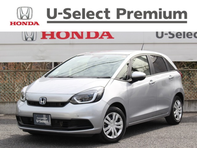 フィット1.5 ハイブリッド