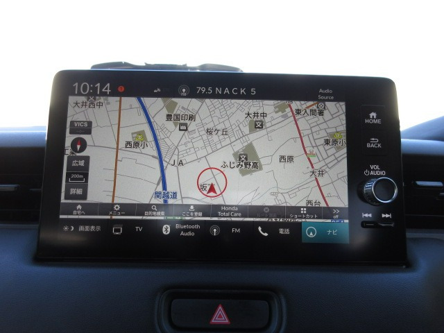 ヴェゼル1.5 ハイブリッド Z