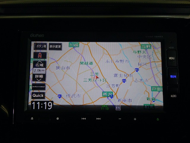 ステップワゴン1.5 スパーダ ホンダ センシング