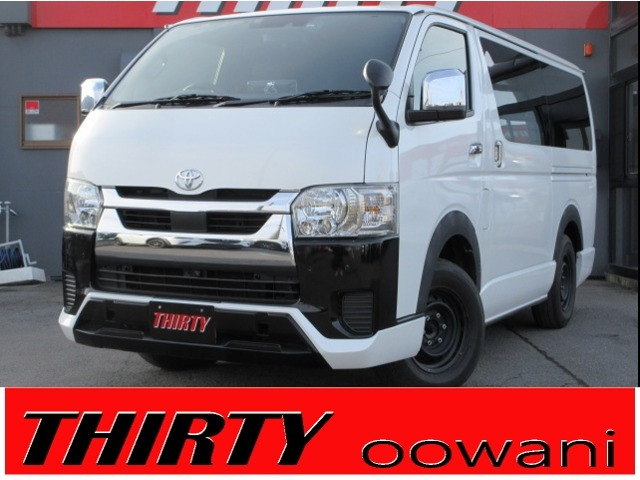 ハイエースバン