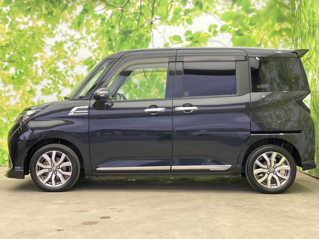 タンク1.0 カスタム G-T