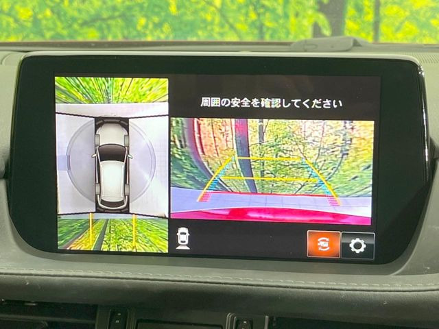 �y360&deg;�r���[���j�^�[�z��p�̃J�����ɂ��A�ォ�猩���낵���悤�Ȏ��_��360�x�N���}�̎��͂��m�F���邱�Ƃ��ł��܂������p�������m�F���₷���A�����ꏊ�ł̐؂�Ԃ��⒓�Ԃ��X���[�Y�ɍs���܂��B