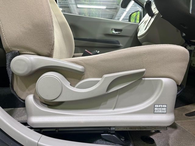 �y�V�[�g���t�^�[�z�V�[�g���ʂ̈ʒu���㉺�ɒ����ł���V�[�g���t�^�[�𑕔��B�啿�ȕ��������ȕ����œK�ȃh���C�r���O�|�W�V�����ŉ^�]�ł��܂��B