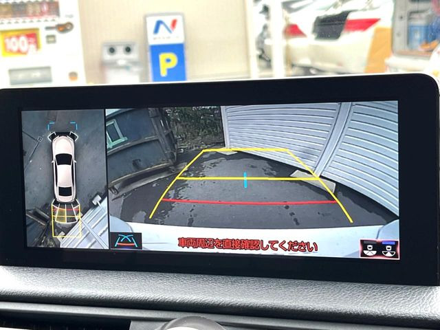【パノラミックビューモニター】専用のカメラにより、上から見下ろしたような視点で360度クルマの周囲を確認することができます☆死角部分も確認しやすく、狭い場所での切り返しや駐車もスムーズに行えます。