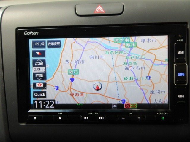 フリード1.5 G ホンダセンシング