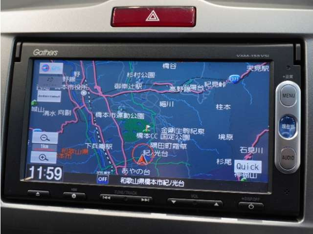 フリード1.5 G ジャストセレクション