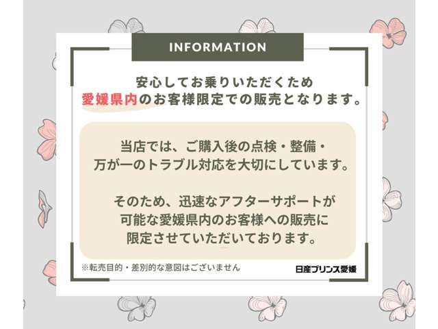 デイズハイウェイスター Gターボ