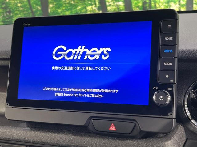 �y9�C���` �z���_�R�l�N�g�i�r�z���F���̍������ʃf�B�X�v���C�Ńi�r�̎g�p��A�������̃X�}�[�g�t�H���ƘA�g����bluetooth�ł̉��y�Đ����\�ł���