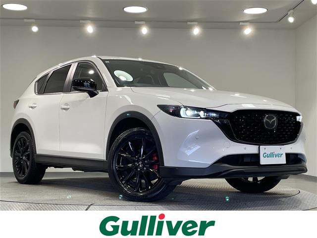 CX-52.0 20S ブラックトーンエディション