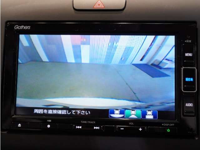 フリード1.5 G ホンダセンシング