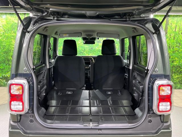 ��Ȃ��i�[����ƁA���ꂾ���̍L����!�V�[���ɍ��킹���V�[�g�A�����W�ŁA�傫�ȉו����ςނ��Ƃ��o���܂���