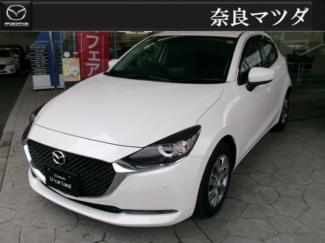 MAZDA21.5 15S スマートエディション