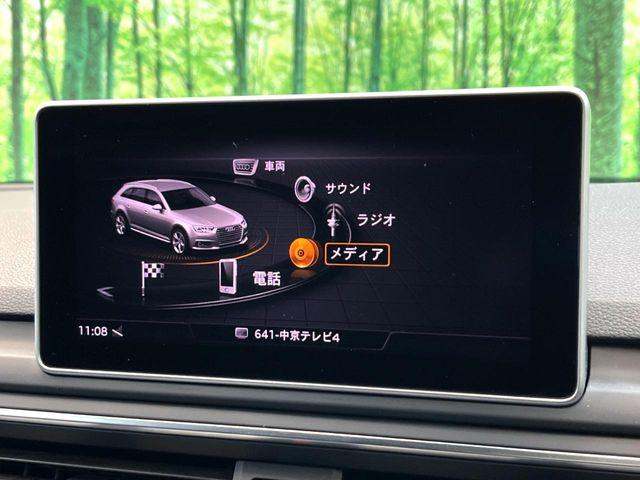 �������i�r:��̊��̂���i�r�́A����������ԓ������o���Ă���܂��BBluetooth�Đ��ȂǃI�[�f�B�I�@�\���[�����Ă���܂��̂ŁA�^�]�����y���߂܂���