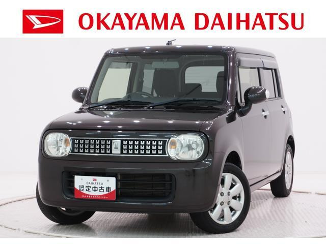 アルトラパンX セレクション