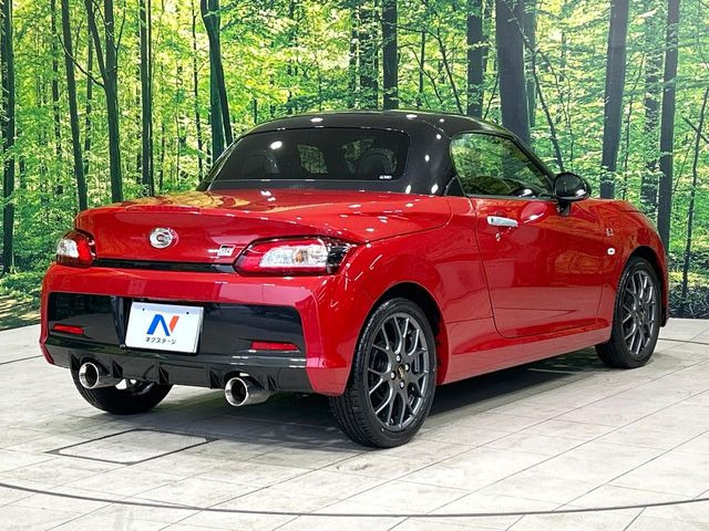 ���S���̃l�N�X�e�[�W���炨���񂹂��\��!�����̓X�܂ɓW�����Ă���N���}���C�ɂȂ�ꍇ���A�Ŋ��̓X�܂ł��������������Ƃ��\�ł�!���񎄂����ɗv�]������������������!���ʓr��p