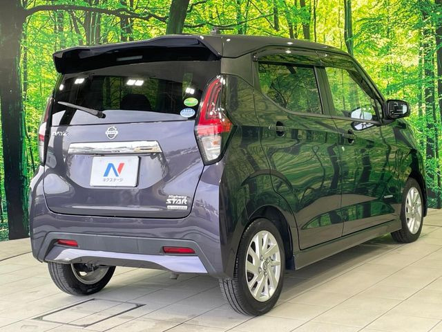 ���S���̃l�N�X�e�[�W���炨���񂹂��\��!�����̓X�܂ɓW�����Ă���N���}���C�ɂȂ�ꍇ���A�Ŋ��̓X�܂ł��������������Ƃ��\�ł�!���񎄂����ɗv�]������������������!���ʓr��p