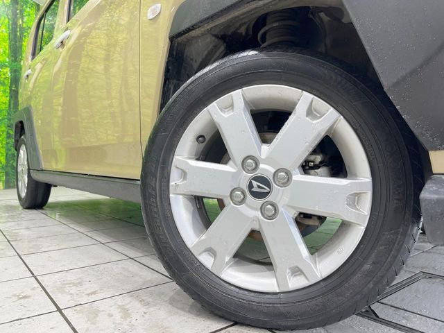 �y����15�C���`�A���~�z�C�[���z�O�ςɃ}�b�`���������A���~�z�C�[���𑕒����Ă���܂��B�e��ЊO�A���~�z�C�[����A�X�^�b�h���X�^�C�����戵�����Ă���܂��B���񂲑��k����������