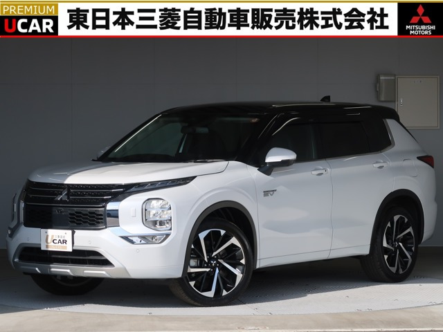 アウトランダーPHEV 2.4 P 4WD