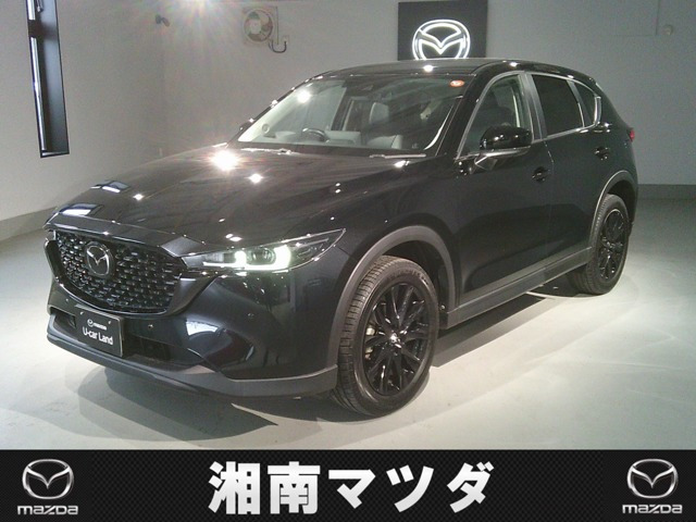 CX-52.0 20S ブラックトーンエディション