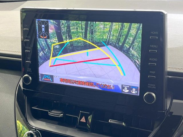 �y�o�b�N�J�����z���Ԏ��Ɍ�������A���^�C���f���Ŋm�F�ł��܂��B��^���Ǝ{�݂◧�̒��ԏ�ł̒��Ԏ���A��Ԃ̃o�b�N���ɑ劈��!�^�]�X�L���Ɋւ�炸�A����K�{�ƂȂ��������̂ЂƂł�!