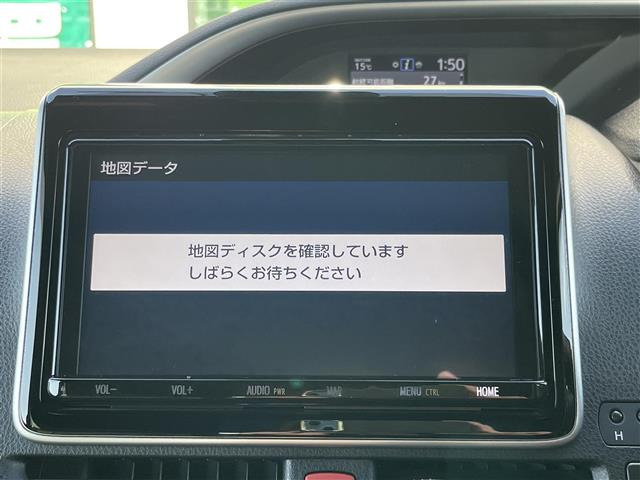 ヴォクシー2.0 ZS 煌