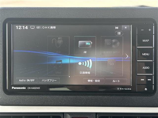 ムーヴキャンバスストライプス G