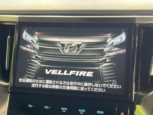 �y���ʃi�r�z�l�C�̑�^10�C���`�i�r�𑕔��B���݊��̂�����ʂ̓C���p�N�g��!�i�r���p���̃}�b�v�\���͌��₷���A�e���r��DVD�͗Տꊴ���A�b�v!�����̃h���C�u���O�b�Ɗy�����Ȃ�܂���