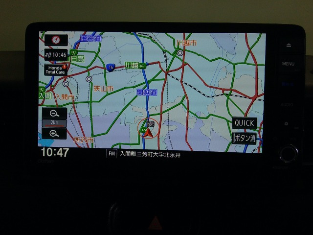 ヴェゼル1.5 e:HEV X