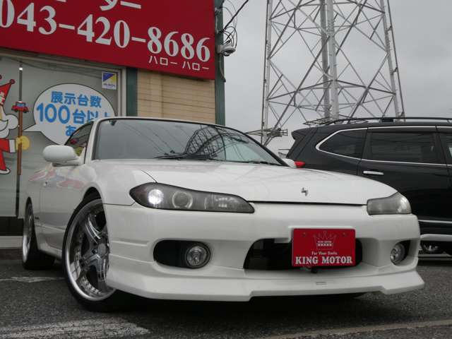 ���[���ł̂��⍇������t���ł���toiawase@king-motor.jp�܂ł��C�y�ɂ��A���������܂�!!