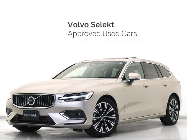 V60アルティメット B4