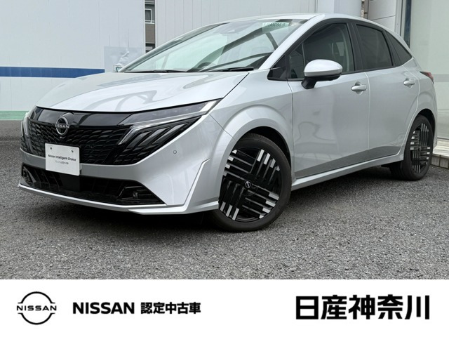 ノートオーラ1.2 G