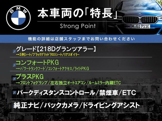 �{�ԗ��̎�ȓ������܂Ƃ߂܂����B��L�̑��ɂ����`��������Ȃ����͂��������܂��B���񂨋C�y�ɂ��₢���킹�������B