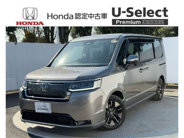 ステップワゴン