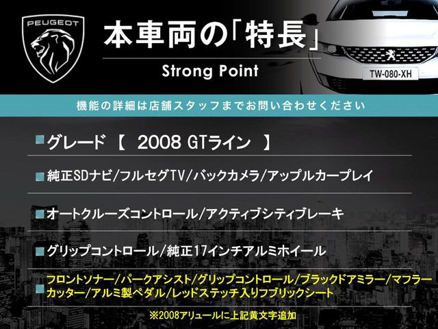 �{�ԗ��̎�ȓ������܂Ƃ߂܂����B��L�̑��ɂ����`��������Ȃ����͂��������܂��B���񂨋C�y�ɂ��₢���킹�������B