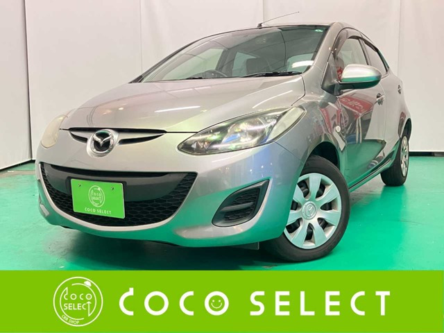 デミオ1.3 13C-V スマートエディションII