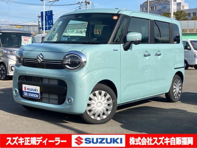 ワゴンRスマイルハイブリッド(HYBRID) X