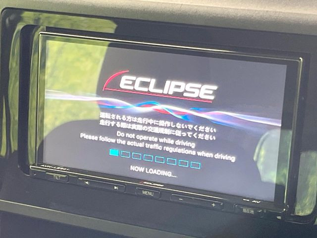 【ナビゲーション】目的地までしっかり案内してくれる使いやすいナビ。Bluetooth接続すればお持ちのスマホやMP3プレイヤーの音楽を再生可能!毎日の運転がさらに楽しくなります!!