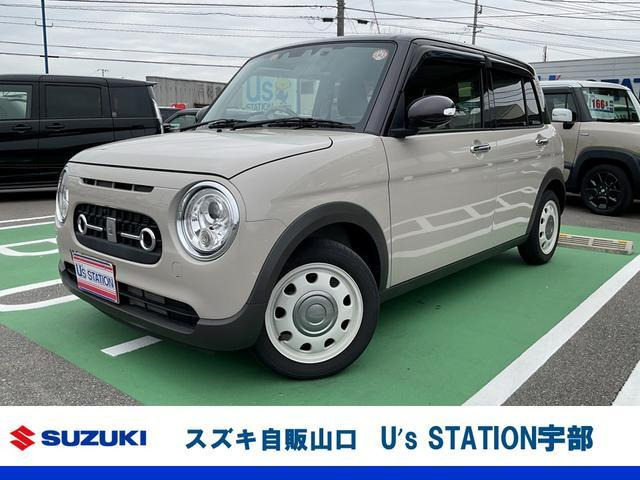 アルトラパンLC X