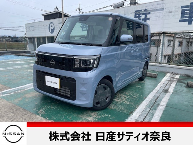 デイズルークスX