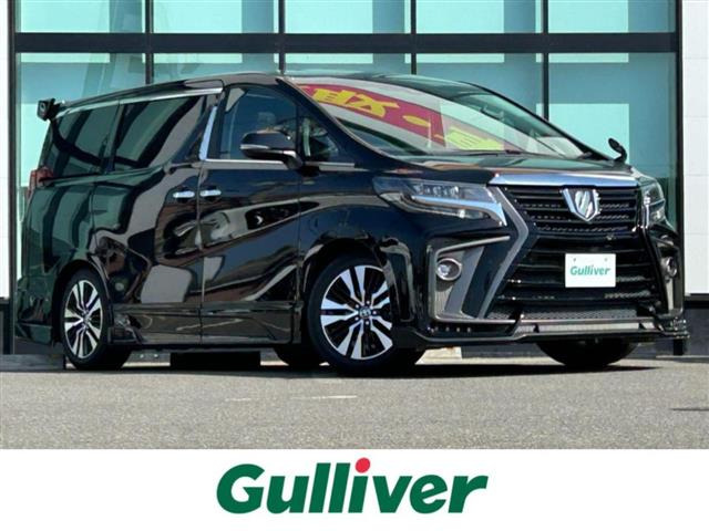 アルファード2.5 S Cパッケージ