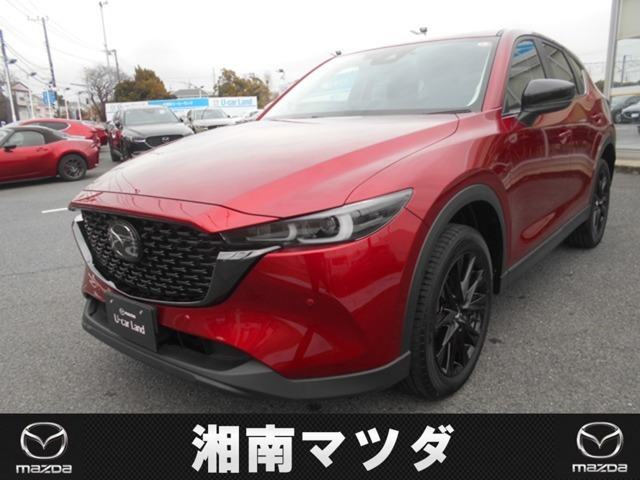 CX-52.0 20S ブラックトーンエディション