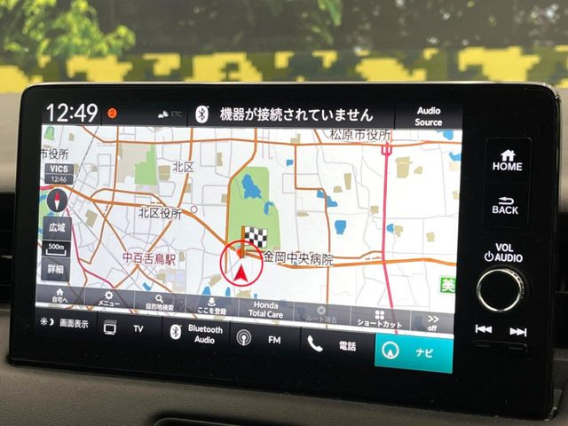 ヴェゼル1.5 e:HEV Z