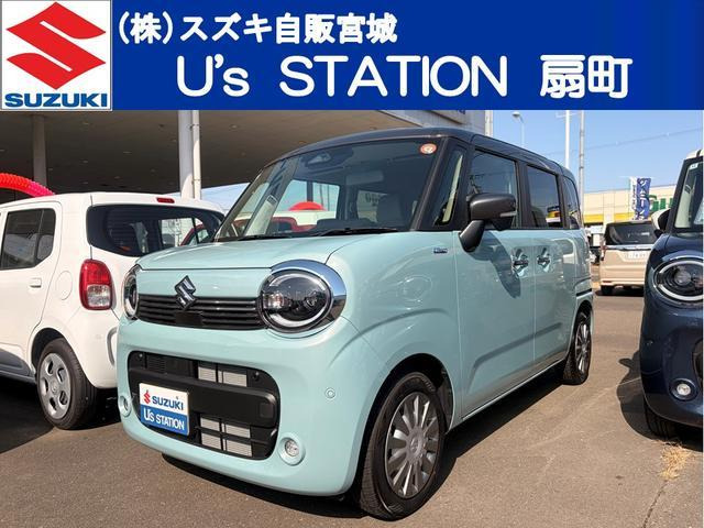 ワゴンRスマイルハイブリッド(HYBRID) X 4WD
