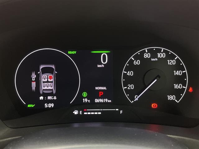 ヴェゼル1.5 e:HEV Z