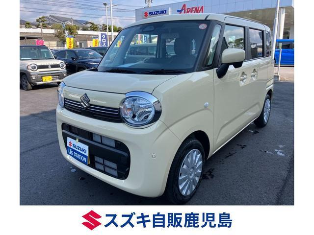 ワゴンRスマイルG