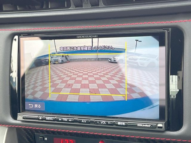 �y�o�b�N�J�����z���Ԏ��Ɍ�������A���^�C���f���Ŋm�F�ł��܂��B��^���Ǝ{�݂◧�̒��ԏ�ł̒��Ԏ���A��Ԃ̃o�b�N���ɑ劈��!�^�]�X�L���Ɋւ�炸�A����K�{�ƂȂ��������̂ЂƂł�!