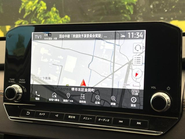 �y����9�^�i�r�z�l�C�̏����i�r�𑕔����Ă���܂��B�i�r�̎g���₷���͂������A�I�[�f�B�I�@�\���[��!�L�����v�◷�s�͂������A�ʋ΂┃�����ȂǕ��i�̃h���C�u���y�����Ȃ�͂���